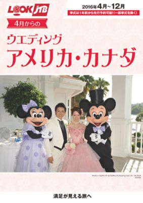 �f�W�^���p���t���b�g